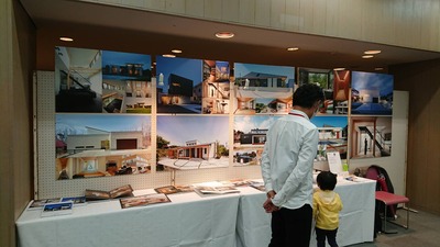 20201010イベント風景