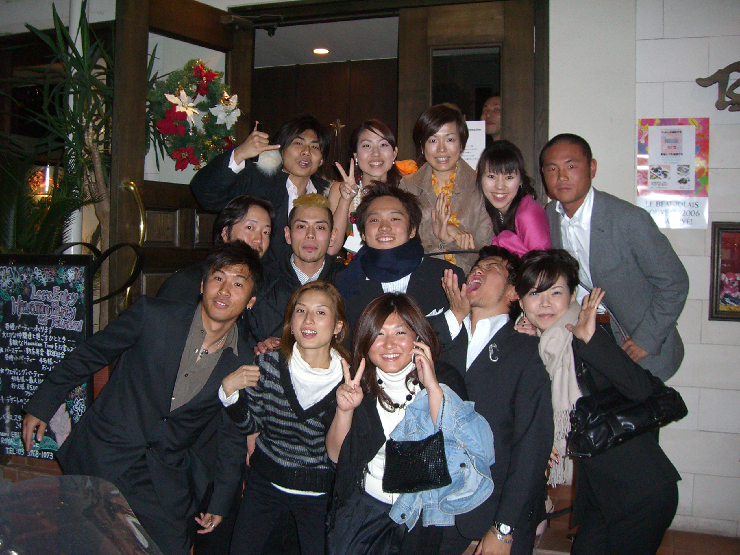 Sbチャンピオンシップ優勝 井荻家族 家計簿的ブログ