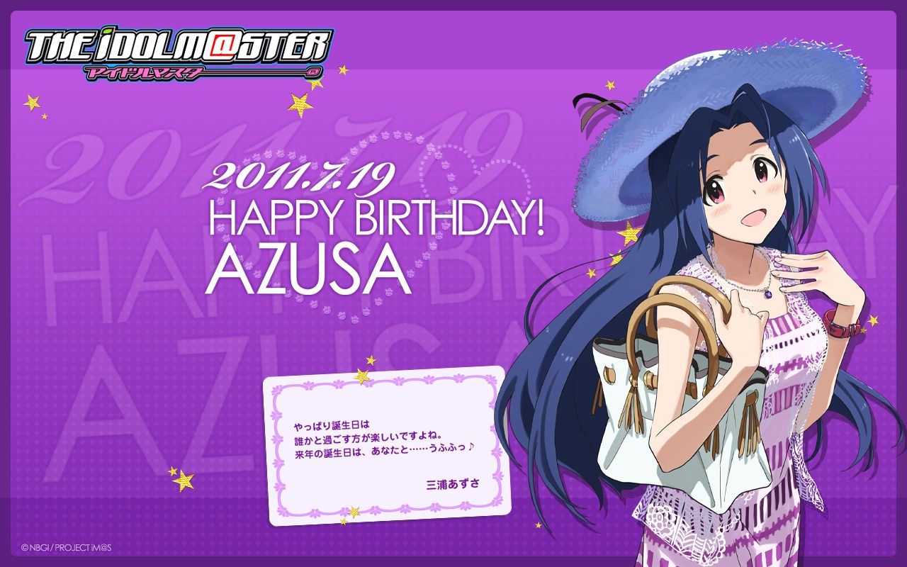 アイドルマスター 煌 Subara アイドルマスター 煌 Subara