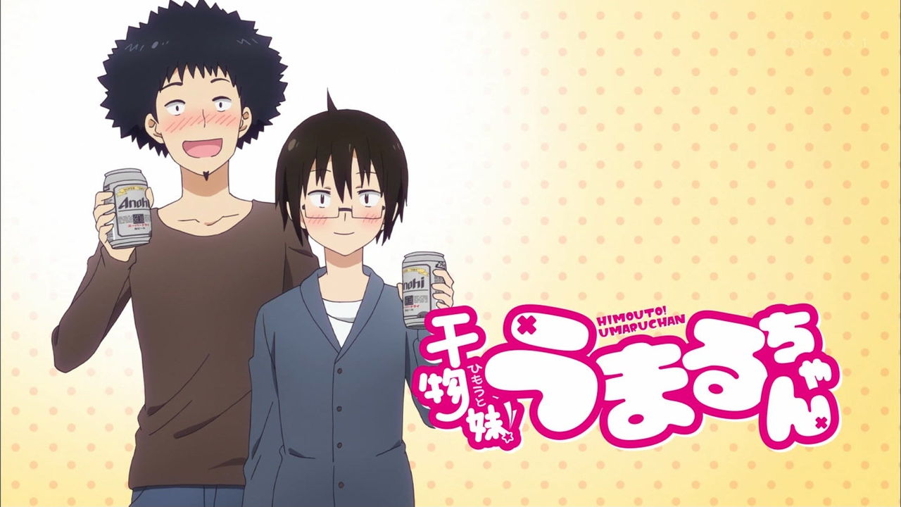 15年12月 煌 Subara