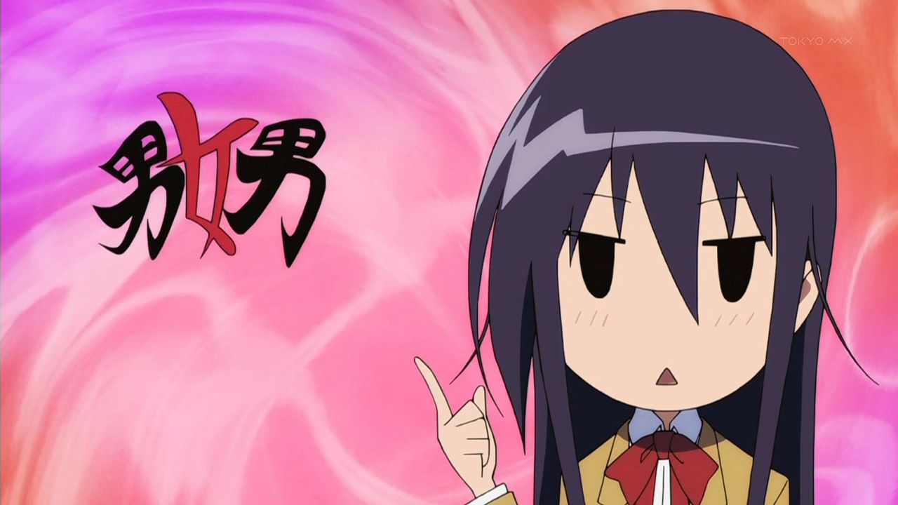 始まりあれば終わりあり 煌 Subara