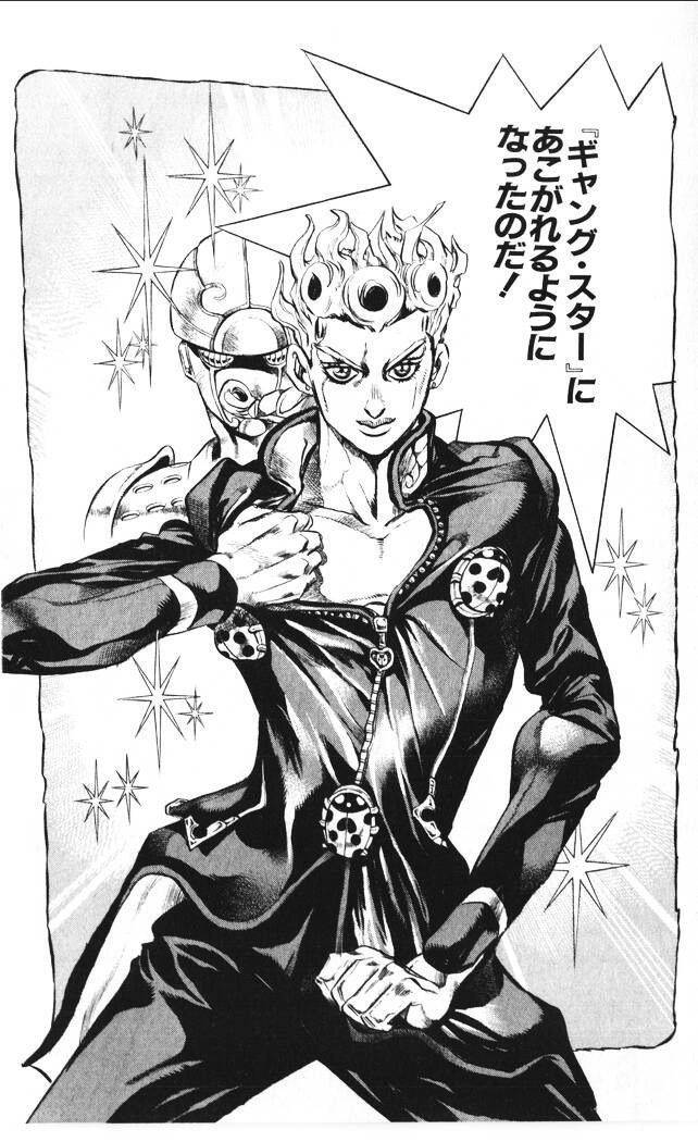 アリーヴェデルチ さよならだ 煌 Subara