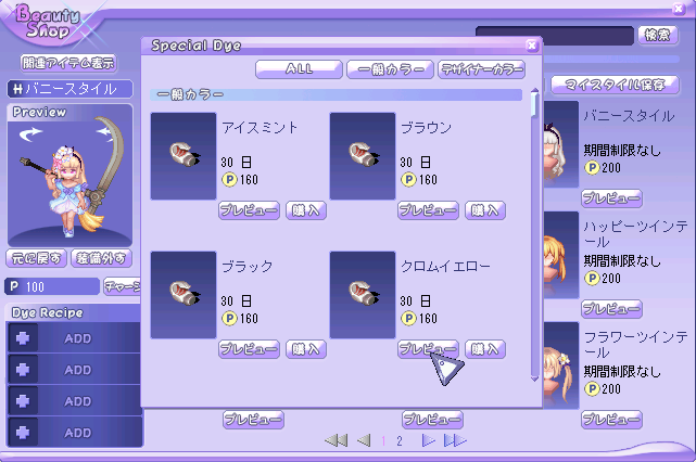 無題11