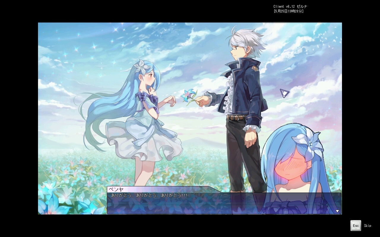 やはりベンヤは可愛いかった 赤黒のtwブログ