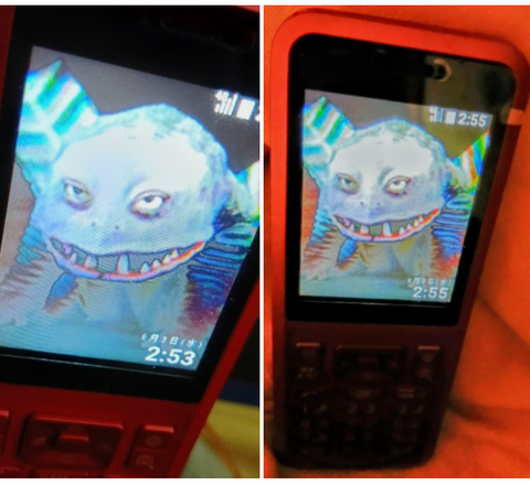 Screenshot_20260619-214947~3