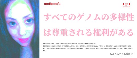 ｆｄｓｓｆｆｆ