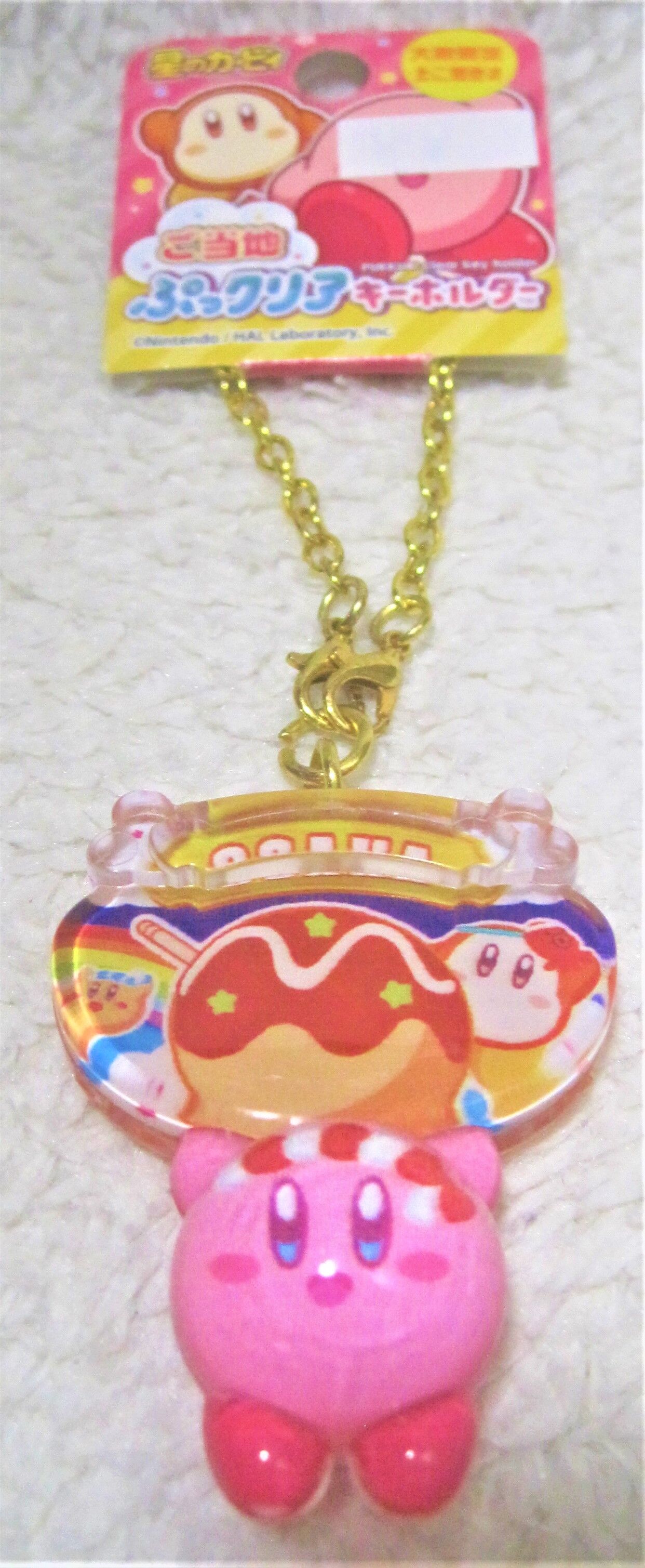 星のカービィ ご当地 ぷっクリアキーホルダー 大阪限定 たこ焼き2 カービィグッズコレクション 星のカービィ ご当地 ぷっクリアキーホルダー 大阪限定 たこ焼き2 カービィグッズコレクション