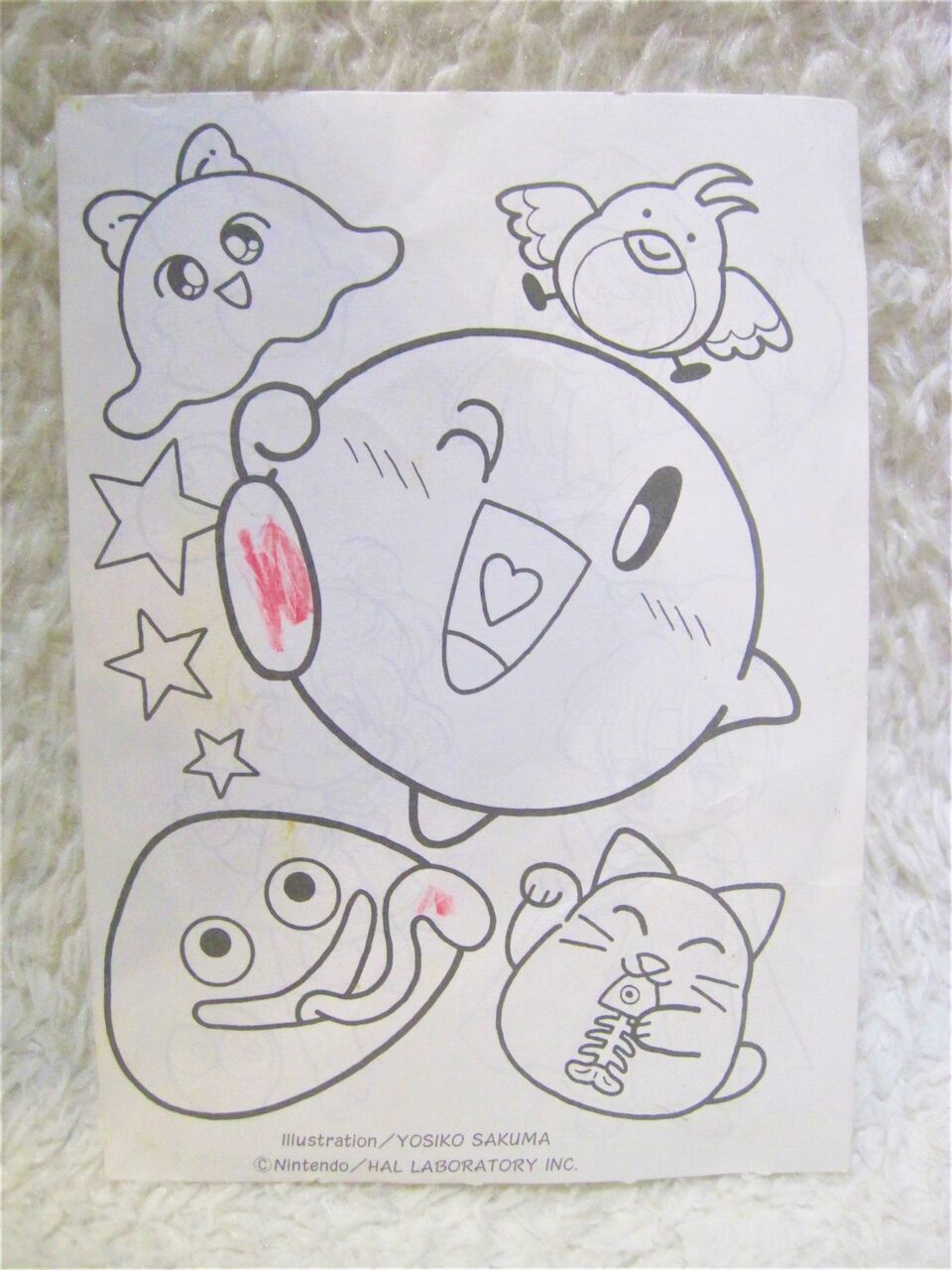 カービィ 塗り絵ペーパー カービィグッズコレクション