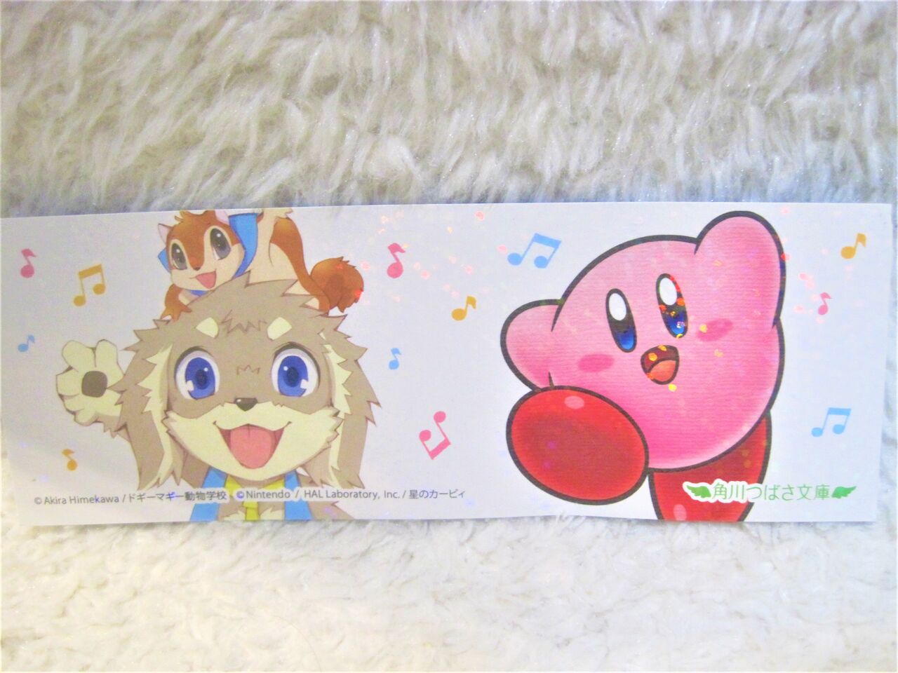 カービィグッズコレクション 付録 おまけ カービィグッズコレクション 付録 おまけ