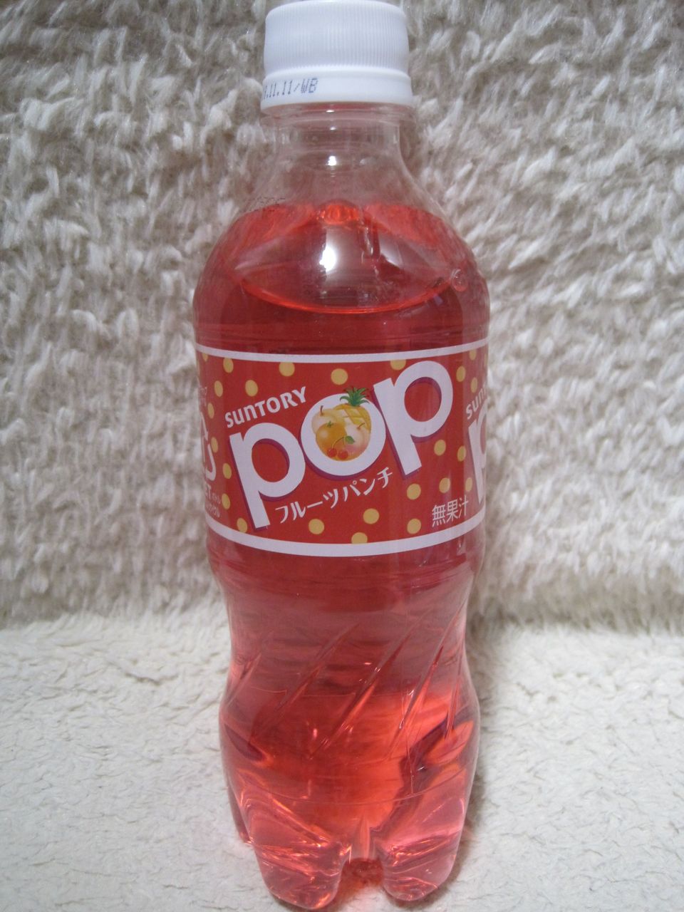 飲み物 Popフルーツパンチ めずらしお菓子 ちょいレア 食品 飲み物 Popフルーツパンチ めずらしお菓子 ちょいレア 食品