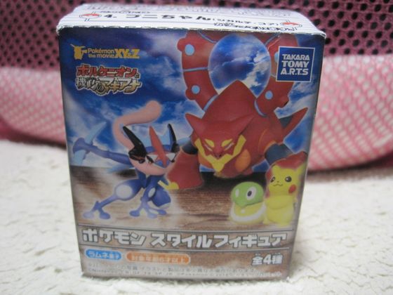 食玩 ポケモンスタイルフィギュア めずらしお菓子 ちょいレア 食品 食玩 ポケモンスタイルフィギュア めずらしお菓子 ちょいレア 食品
