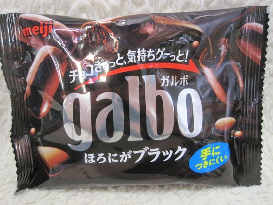 めずらしお菓子 ちょいレア 食品 18年07月 めずらしお菓子 ちょいレア 食品 18年07月
