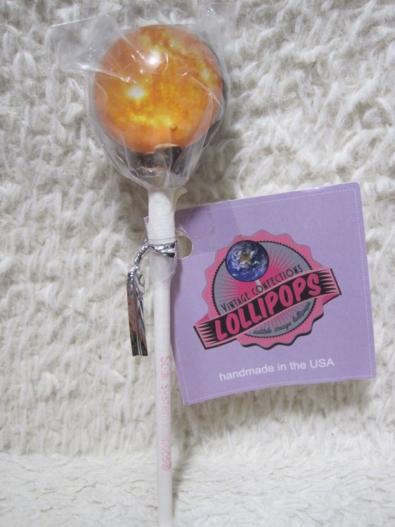 めずらしお菓子 ちょいレア 食品 お菓子 惑星キャンディ 太陽
