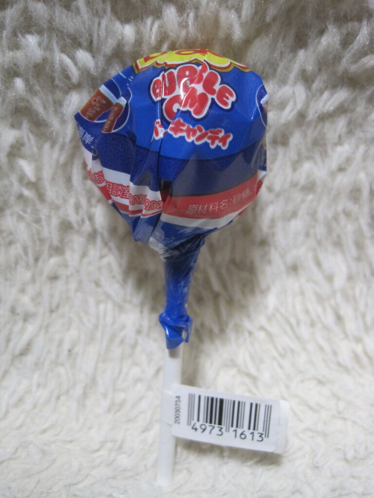 チュッパチャプス バブルガム イン キャンディ コーラ めずらしお菓子 ちょいレア 食品 チュッパチャプス バブルガム イン キャンディ コーラ めずらしお菓子 ちょいレア 食品