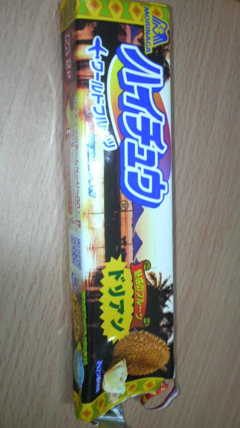 お菓子 ハイチュウドリアン イオンテイル