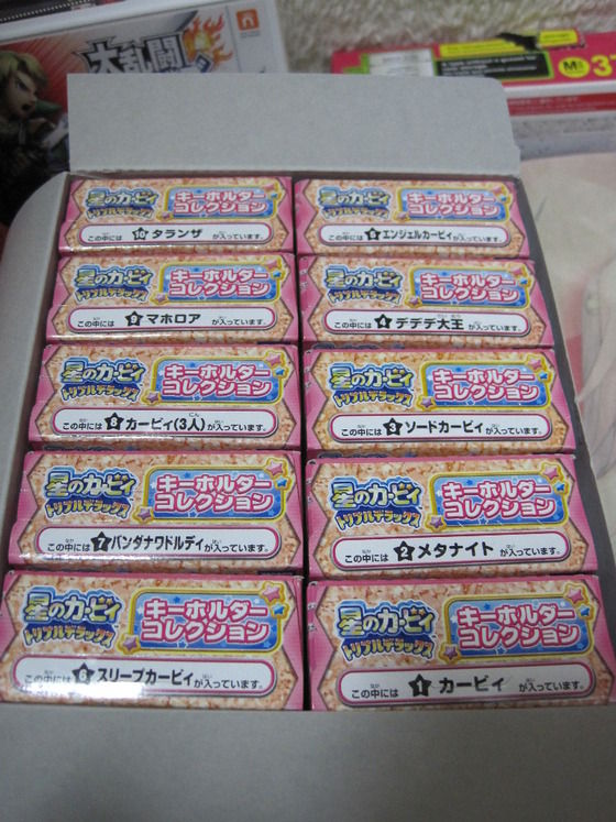 お菓子 星のカービィトリプルデラックスキーホルダーコレクション イオンテイル お菓子 星のカービィトリプルデラックスキーホルダーコレクション イオンテイル