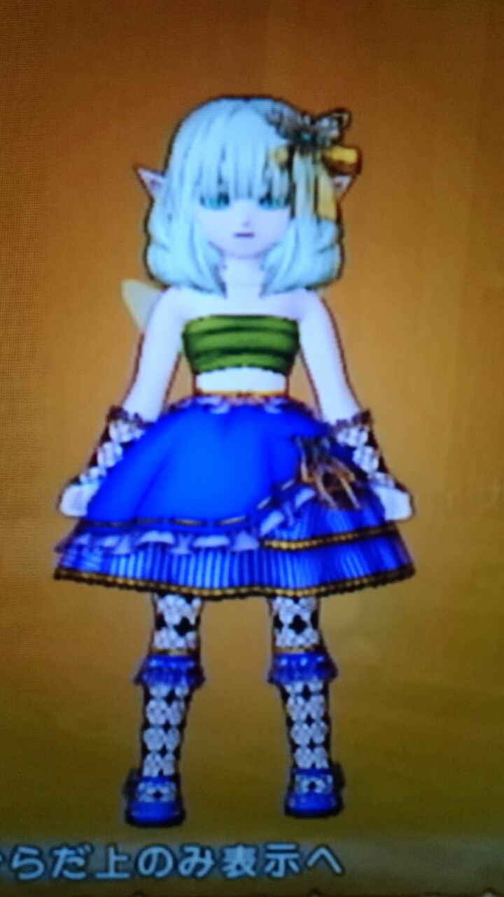 姿見 パピヨンドレス ドレスアップ ドラクエ10 猫村亭