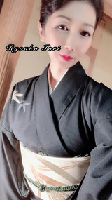 6B0B8D03-C96A-4BAA-B7C8-59AFEAB185A0