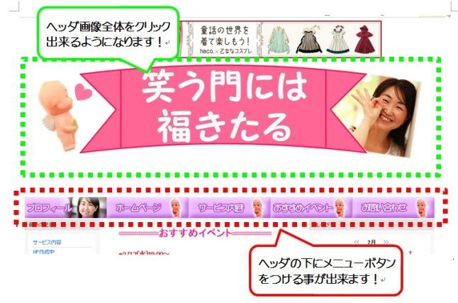 blog_image