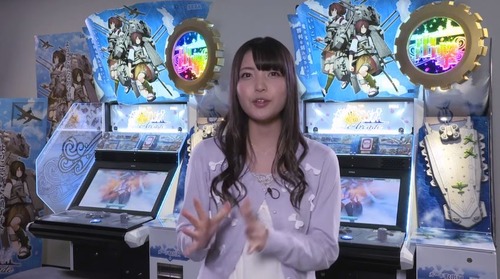 艦これアーケード大坪由佳プレイムービー