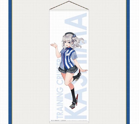 ローソン「艦これ」キャンペーンb