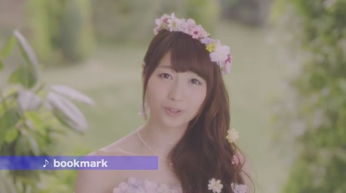 戸松遥