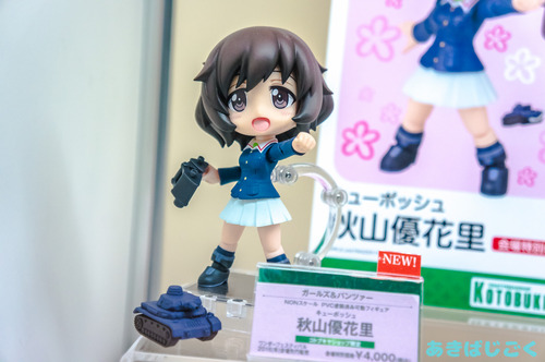 ワンフェス2016コトブキヤ新作_06