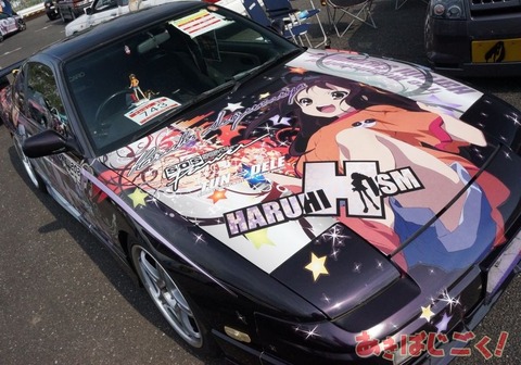 566