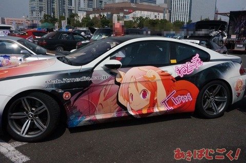212