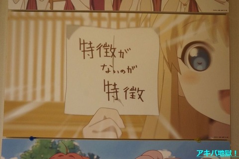 297