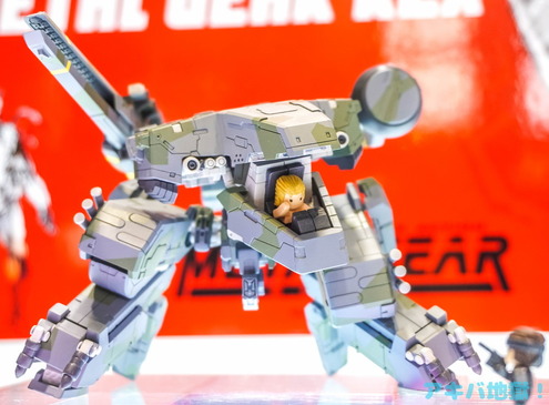 342