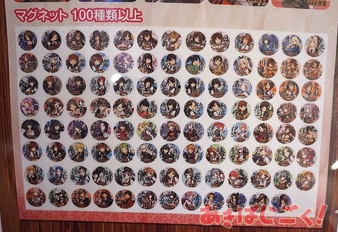 130