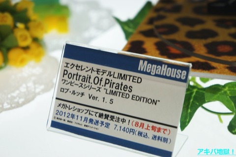107