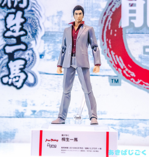 ワンフェス2016figma新作フィギュア_ 11