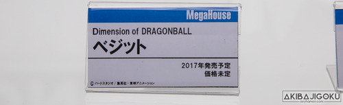 267