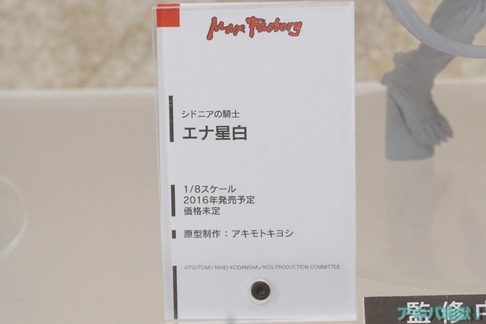 561