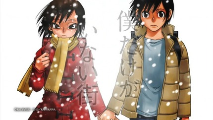 Capture20150619-011217-1