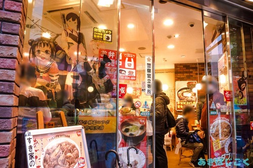 すき家「艦これ」キャンペーン_秋葉原07