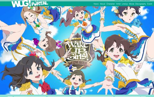 wug