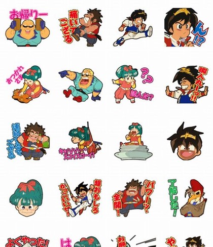 「魔神英雄伝ワタル」LINEスタンプ登場