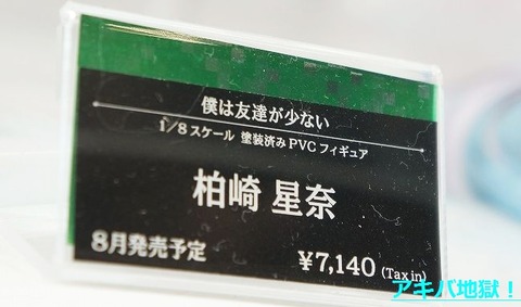i01168 (1)
