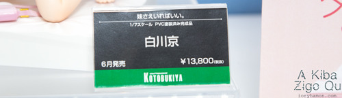 649