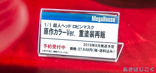 262