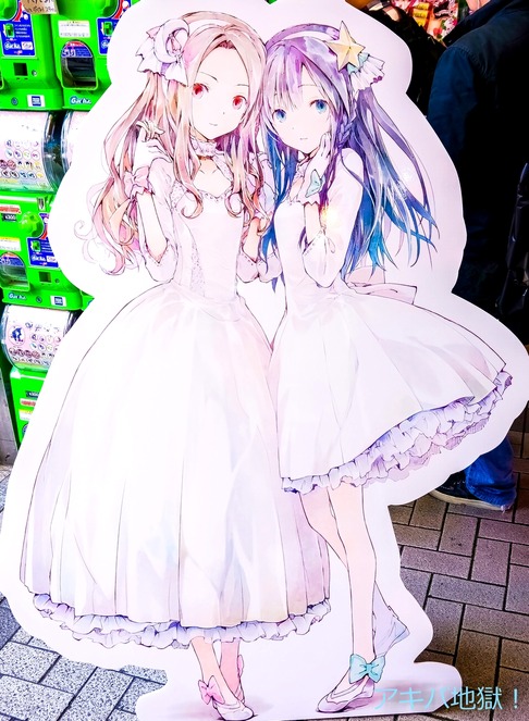 新生ClariS等身大パネル
