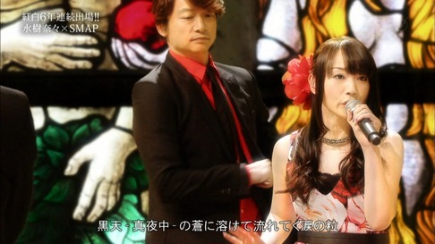 水樹奈々スマスマゲスト出演-02