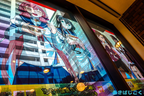 すき家「艦これ」キャンペーン_秋葉原06