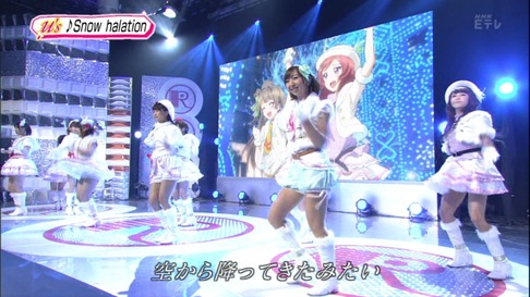 ラブライブμ'sがNHK「Rの法則：出演-21