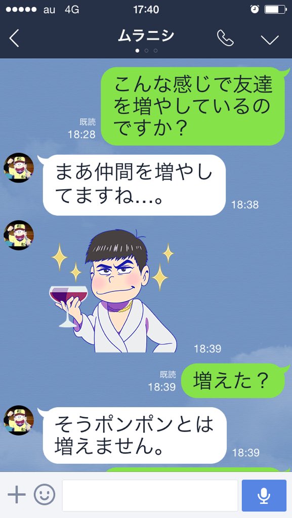 宗教 顕正会 葬儀