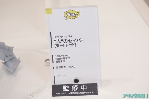 440