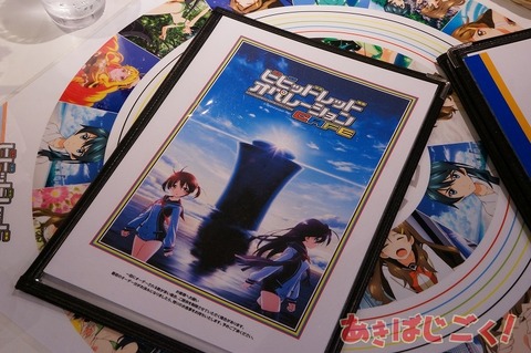 009